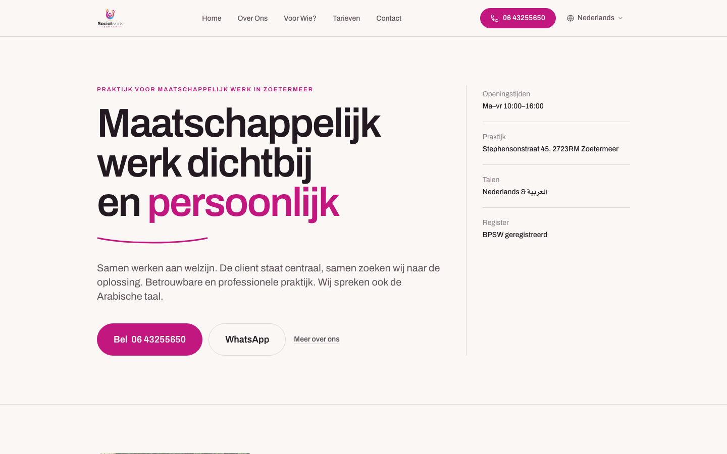 Social Work Center - counseling and family guidance website in Zoetermeer, Netherlands
